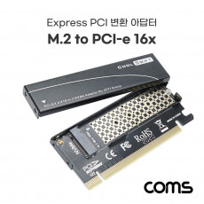 PCI Express 변환 컨버터 M.2 NVME SSD KEY M to PCI-E 16x 변환 카드 써멀패드 보호케이스