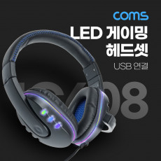 LED 유선 헤드셋 볼륨 컨트롤러 마이크장착 USB A타입 연결 음악감상 게이밍용 게임