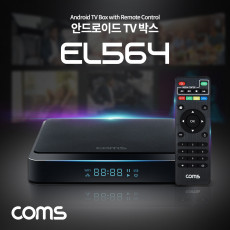 안드로이드 TV 박스 Android 10 HDMI UHD 4K 30Hz 쿼드코어 리모컨 TV 연결 유선 무선 네트워크 구글 플레이 유튜브 넷플릭스 시청 미러링 미라캐스트 지원
