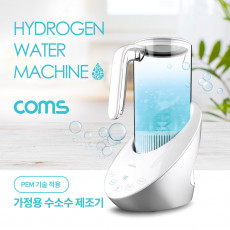 대용량 가정용 수소수 제조기 1600ml 고농도수소수 자화수 제조 PEM기술적용