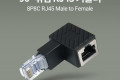RJ45 연장 커플러 8P8C Male to Female 90도 꺾임 젠더 랜선 연장 하향