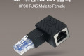 RJ45 연장 커플러 8P8C Male to Female 90도 꺾임 젠더 랜선 연장 좌향