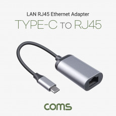 USB 3.1 Type C to RJ45 컨버터 변환 케이블 C타입 to Giga LAN RJ45 이더넷 기가 랜 Ethernet Adapter