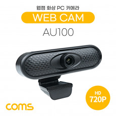 웹캠 웹카메라 HD 1280x720P 화상통화 스트리밍 방송 온라인 PC 노트북 ST 3.5mm 내장 마이크