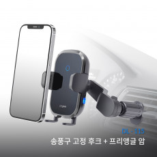 스마트폰 거치대 차량용 무선충전거치 송풍구용