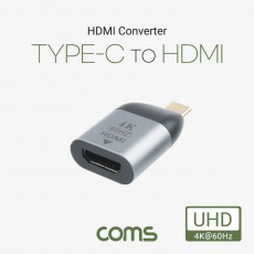 USB 3.1 Type C to HDMI 컨버터 변환젠더 C타입 M to HDMI F 4K 60Hz UHD