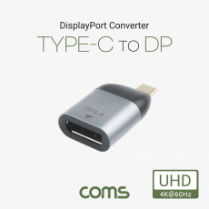 USB 3.1 Type C to 디스플레이포트 컨버터 변환젠더 C타입 to DP 4K 60Hz UHD DisplayPort