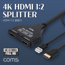 HDMI 분배기 2:1 4K 30Hz UHD 1080P 60Hz FHD