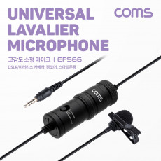 3.5mm 콘덴서 핀마이크 고감도 클립형 소형 스마트폰 카메라 캠코더용 무지향성