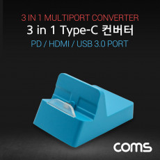 USB 3.1 Type C 컨버터 3 in 1 스마트폰 닌텐도 스위치 USB 3.0 HDMI PD 4K2K