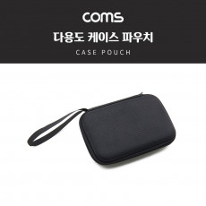 다용도 케이스 파우치 16 X 11.5 X 3cm Black 그물망 수납 충격 흡수 방지 개인소지품 케이블 등 보관 및 휴대