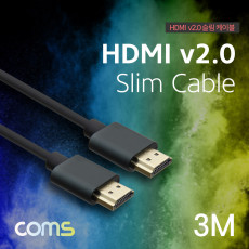 HDMI 케이블 슬림형 V2.0 4K2K 3M