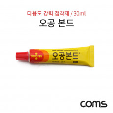 오공 본드 초강력 접착제 30ml