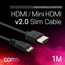 미니 HDMI 변환 슬림 케이블 1M HDMI M to Mini HDMI M V2.0 4K 60Hz UHD