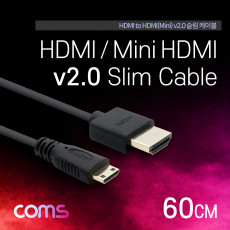 미니 HDMI 변환 슬림 케이블 60cm HDMI M to Mini HDMI M V2.0 4K 60Hz UHD