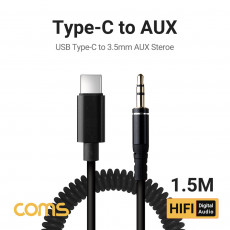 USB 3.1 Type C 오디오 변환 케이블 젠더 AUX 스테레오 Stereo 3.5mm 음악감상 TPE Copper 스프링 1M