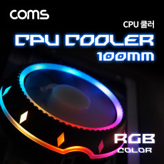 CPU 쿨러 100mm RGB LED 쿨링 냉각