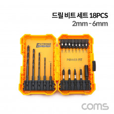 드릴비트 드라이버 비트 세트 18개입 18pcs 2mm-6mm 다용도 멀티 공구 스크류 드라이버 비트 십자 일자 별 육각