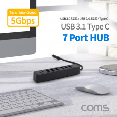 USB 3.1 Type C 7포트 허브 USB 3.0 3P USB 2.0 3P Type C