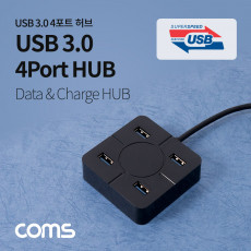 USB 3.0 4포트 허브 무전원 3.0 4Port