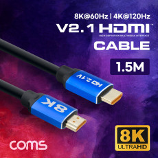 HDMI 케이블 V2.1 8K 1.5M 8K 60Hz 4K 120Hz