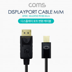 미니 디스플레이 포트 변환 케이블 30cm Mini DP to DP DisplayPort