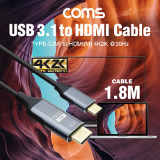 USB 3.1 Type C to HDMI 컨버터 케이블 1.8M 4K 30Hz C 타입 호환