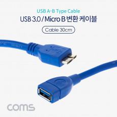 USB 3.0 Micro USB B 케이블 젠더 Micro B M A F 30cm