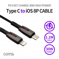 USB 3.1 Type C to iOS 8Pin PD 케이블 1.2m C타입 to 8핀 30W