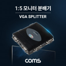 모니터 분배기 1:5 VGA RGB 입력x1 출력x5