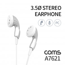 Manhattan PC용 스테레오 이어폰 3.5mm 게임용 마이크 Stereo White