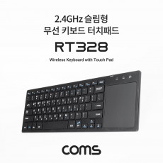 2.4GHz 슬림형 무선 키보드 터치패드