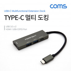 USB 3.1 Type C 멀티 도킹 허브 USB 3.0x2 HDMI Type-C PD DATA 포트