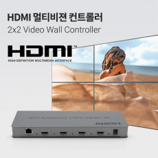 HDMI 멀티비젼 1:4 2x2 DID 비디오월 1080P 60Hz FHD TV WALL