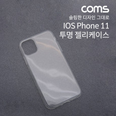 스마트폰 케이스 투명 케이스 젤리 케이스 IOS phone 11