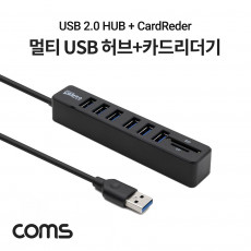 멀티 USB 2.0 6포트 허브 외장형 카드리더기 Micro SD SD