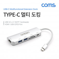 USB 3.1 Type C 멀티 도킹 허브 USB 3.0x2 HDMI SD TF Type-C PD 포트