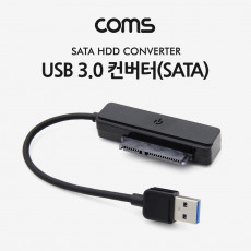USB 3.0 컨버터 SATA 변환 6Gbps Black 2.5형 노트북용 무전원