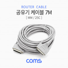 공유기 케이블 25C MM 7M