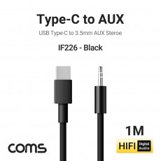 USB 3.1 Type C 오디오 케이블 1M C타입 to 3.5mm AUX Black