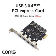 USB 3.0 4Port PCI-express card 4포트 PCI-E 카드