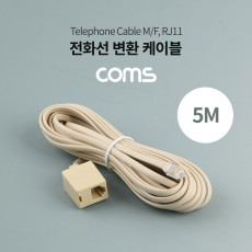 전화선 변환 케이블 5M RJ11 M F 6P4C F to 4P4C M