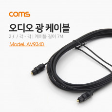 오디오 광케이블 2Ø 각 각 toslink to toslink Optical 7M