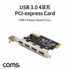 USB 3.0 4Port PCI-express card 4포트 PCI-E 카드 4Pin 보조전원