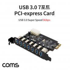 USB 3.0 7Port PCI-express card 7포트 PCI-E 카드