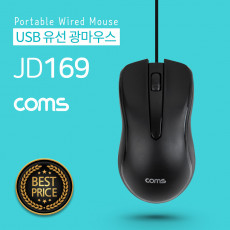 USB 유선 광마우스 옵티컬 마우스 사무용 마우스 경제형