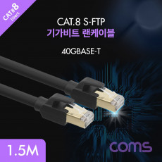 기가비트 랜케이블 Direct Cat8 1.5M 다이렉트 Gigabit LAN 40Gbps 26AWG Fluke Test 랜선 RJ45