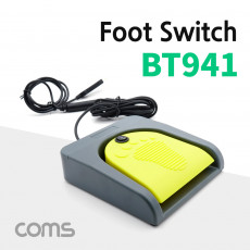 USB 페달 풋 스위치 Foot Switch 6.3mm Audio Plug USB 케이블