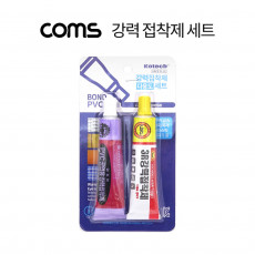 코텍스 강력 접착제 세트