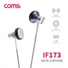 이어폰 3.5mm 마이크 볼륨 컨트롤 1.2m Black